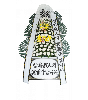 근조화환(후다지)